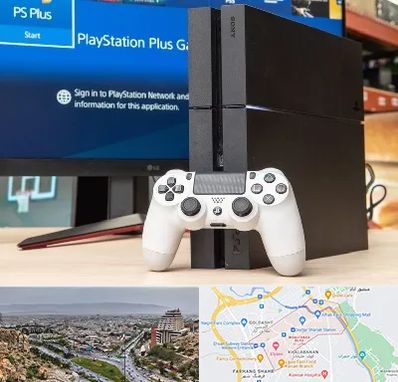 خرید PS4 در معالی آباد شیراز