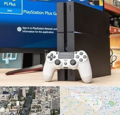 خرید PS4 در منطقه 18 تهران 