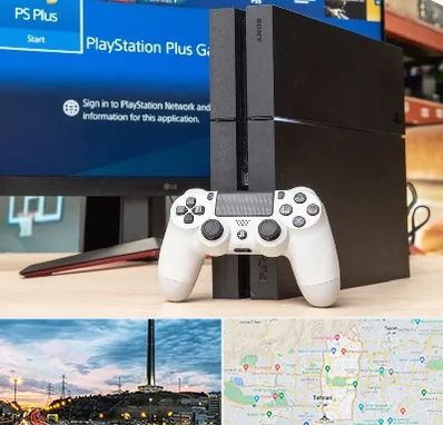 خرید PS4 در منطقه 2 تهران 