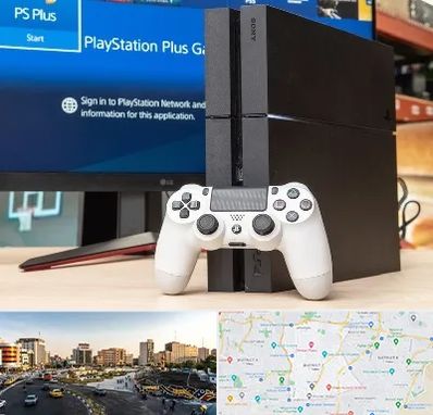 خرید PS4 در منطقه 7 تهران 