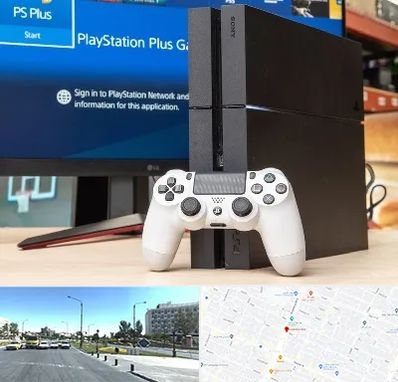 خرید PS4 در بلوار کلاهدوز مشهد 