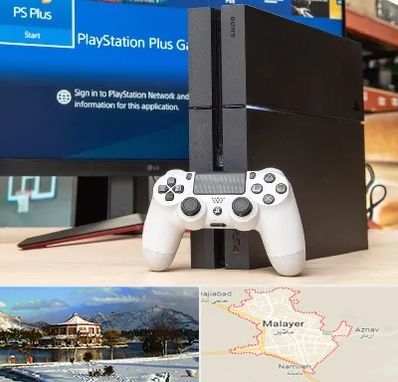 خرید PS4 در ملایر