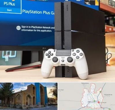 خرید PS4 در اهر