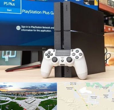 خرید PS4 در بهارستان اصفهان