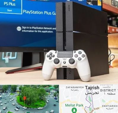 خرید PS4 در تجریش 