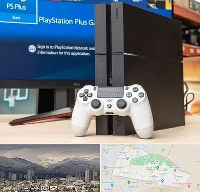 خرید PS4 در منطقه 4 تهران 