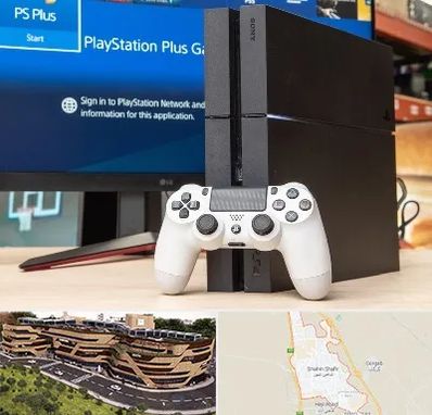 خرید PS4 در شاهین شهر