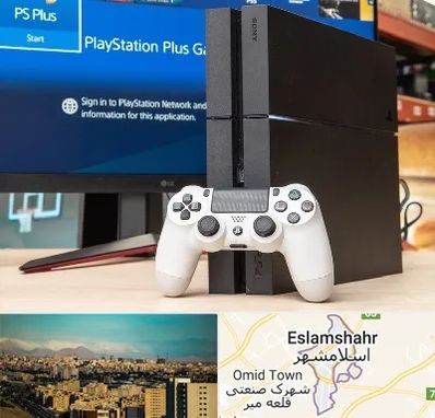 خرید PS4 در اسلامشهر