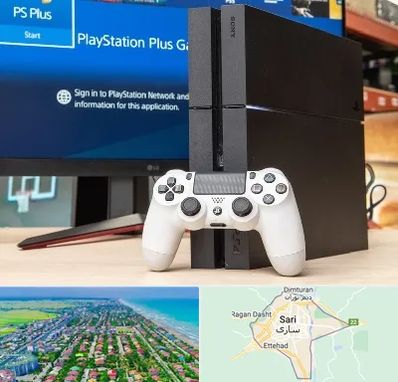 خرید PS4 در ساری