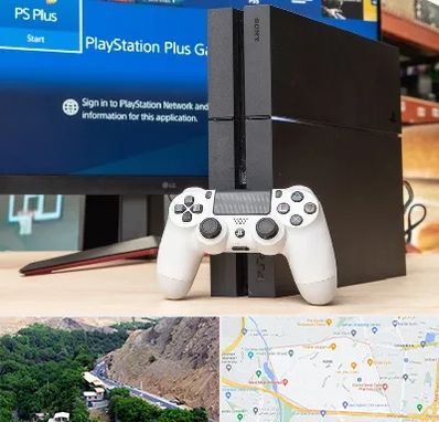 خرید PS4 در کن 