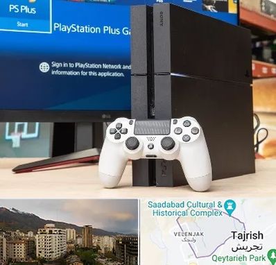 خرید PS4 در زعفرانیه 