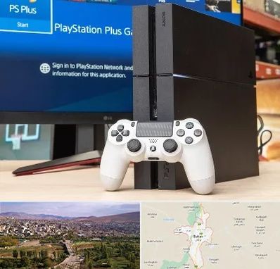 خرید PS4 در بوکان