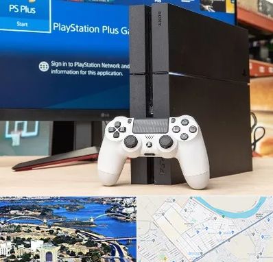 خرید PS4 در کوروش اهواز