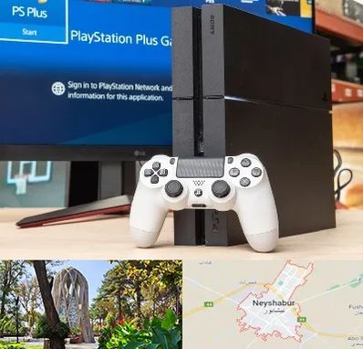 خرید PS4 در نیشابور