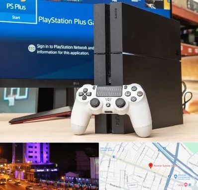 خرید PS4 در آبرسان تبریز