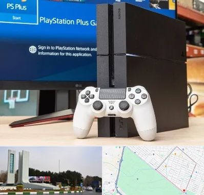 خرید PS4 در بلوار فلسیطین مشهد