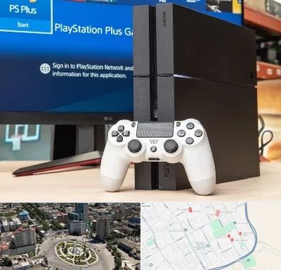 خرید PS4 در زرافشان اسلامشهر