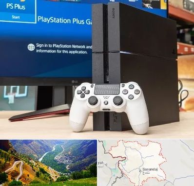 خرید PS4 در کردستان