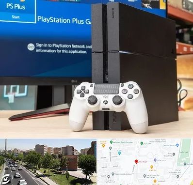 خرید PS4 در شهرک آزمایش 