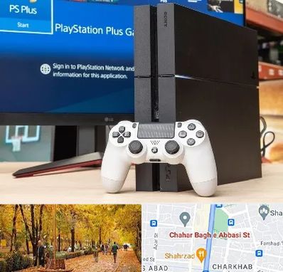 خرید PS4 در چهارباغ اصفهان