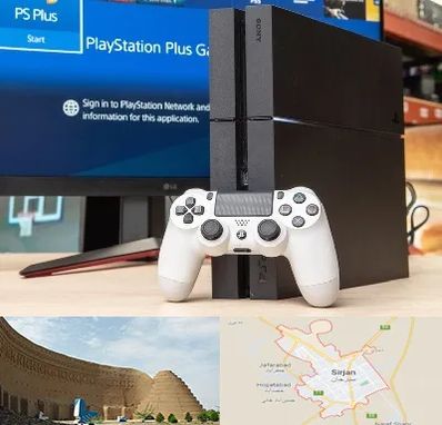 خرید PS4 در سیرجان