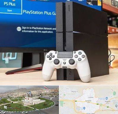 خرید PS4 در بومهن