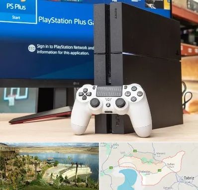 خرید PS4 در شبستر تبریز