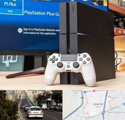 خرید PS4 در خطیب تبریز