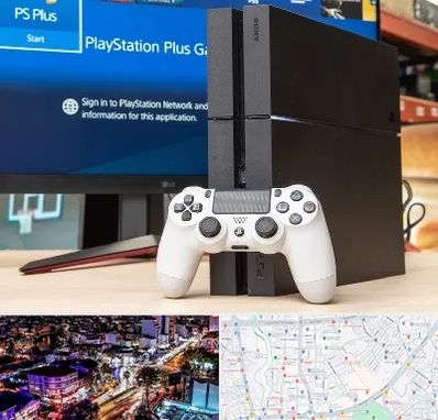 خرید PS4 در منظریه رشت