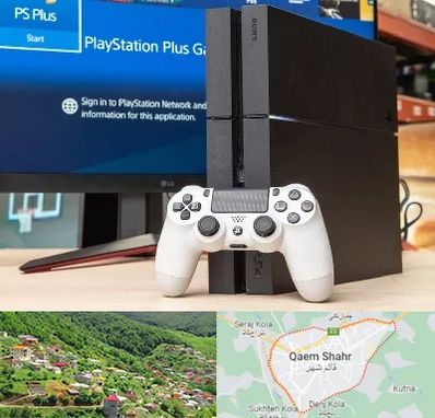 خرید PS4 در قائم شهر