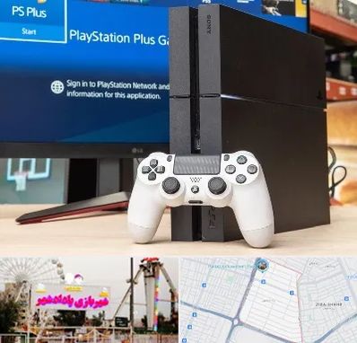 خرید PS4 در پادادشهر اهواز