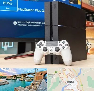 خرید PS4 در دزفول