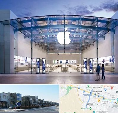 فروشگاه اپل در شریعتی مشهد