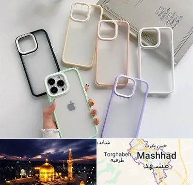 مرکز فروش قاب موبایل در مشهد