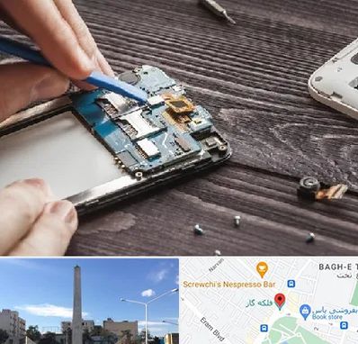 تعمیر موبایل در فلکه گاز شیراز