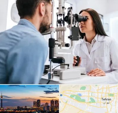 جراح و متخصص چشم پزشکی در غرب تهران 