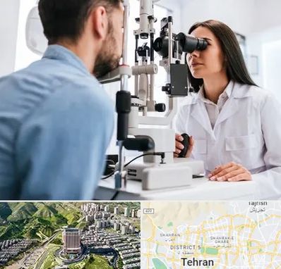 جراح و متخصص چشم پزشکی در شمال تهران 