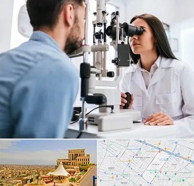 جراح و متخصص چشم پزشکی در هاشمیه مشهد
