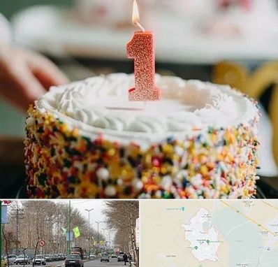 قنادی کیک تولد در نظرآباد کرج