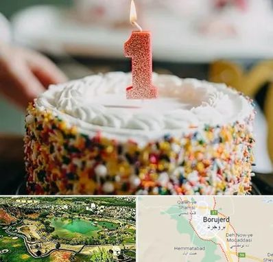 قنادی کیک تولد در بروجرد
