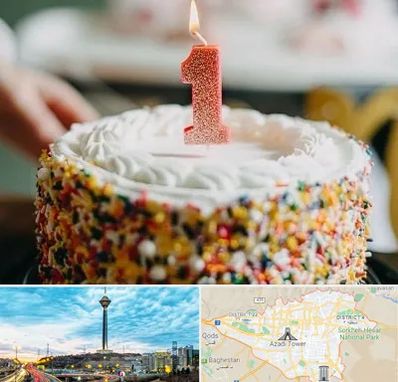قنادی کیک تولد در تهران