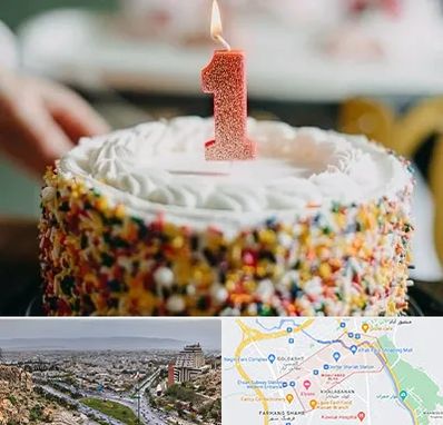 قنادی کیک تولد در معالی آباد شیراز