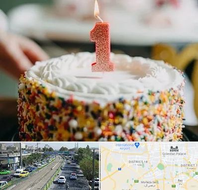 قنادی کیک تولد در جنوب تهران