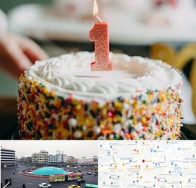 قنادی کیک تولد در میدان انقلاب