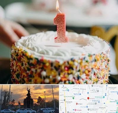 قنادی کیک تولد در میدان حر