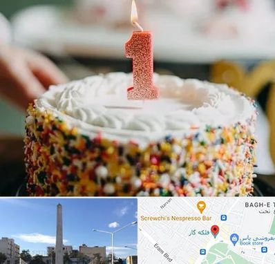 قنادی کیک تولد در فلکه گاز شیراز