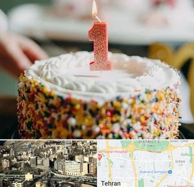 قنادی کیک تولد در مرزداران