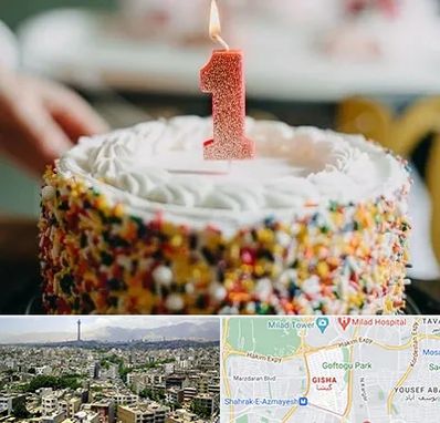 قنادی کیک تولد در گیشا