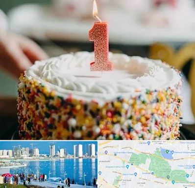 قنادی کیک تولد در چیتگر