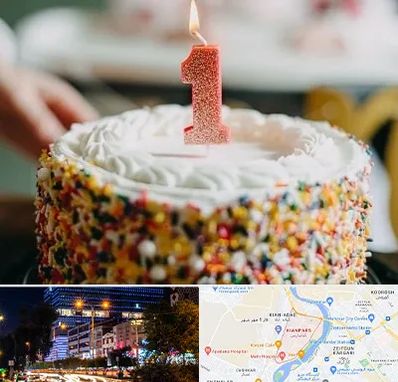قنادی کیک تولد در کیانپارس اهواز